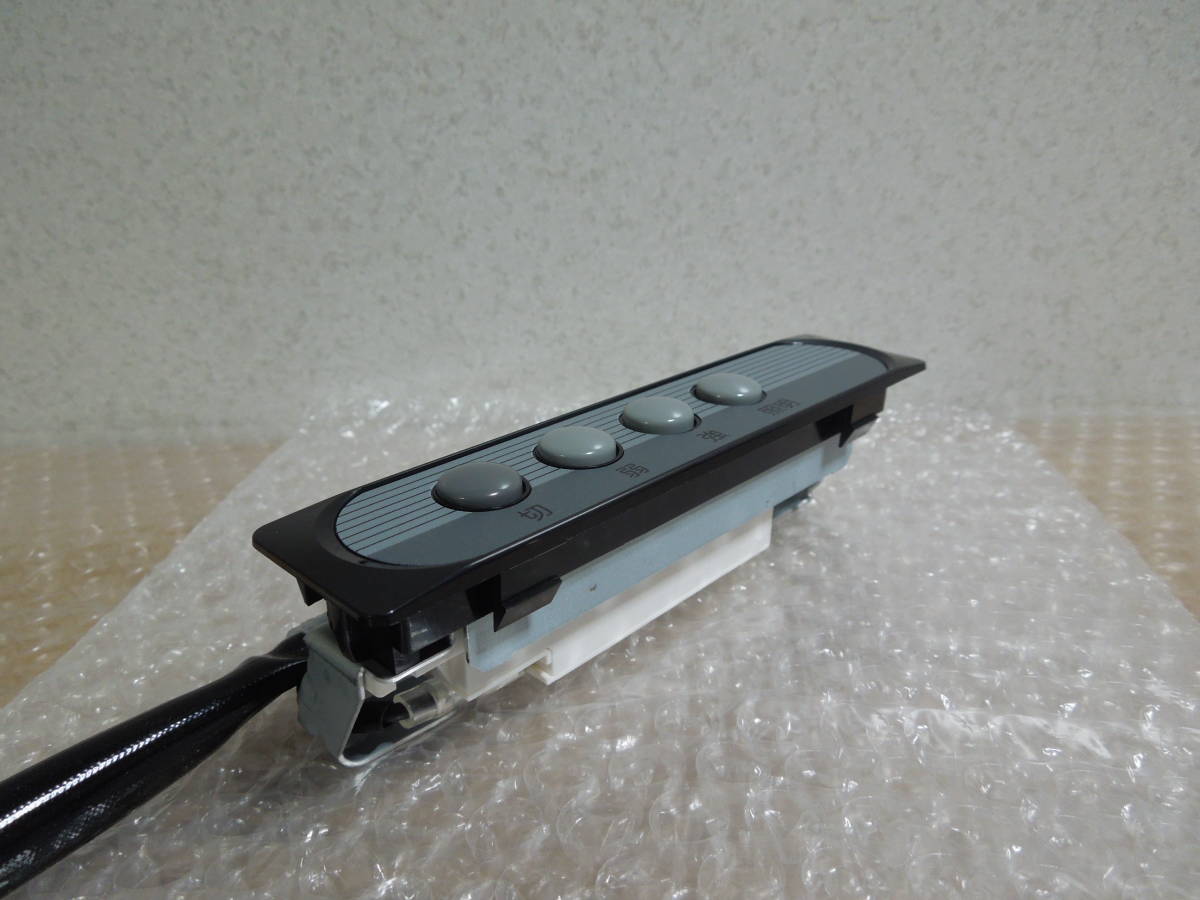 富士工業製 レンジフード 2速用 スイッチ 弱 強 と スイッチカバーです。 富士工業製 レンジフードスイッチ 2速用 弱 強 と スイッチカバーです