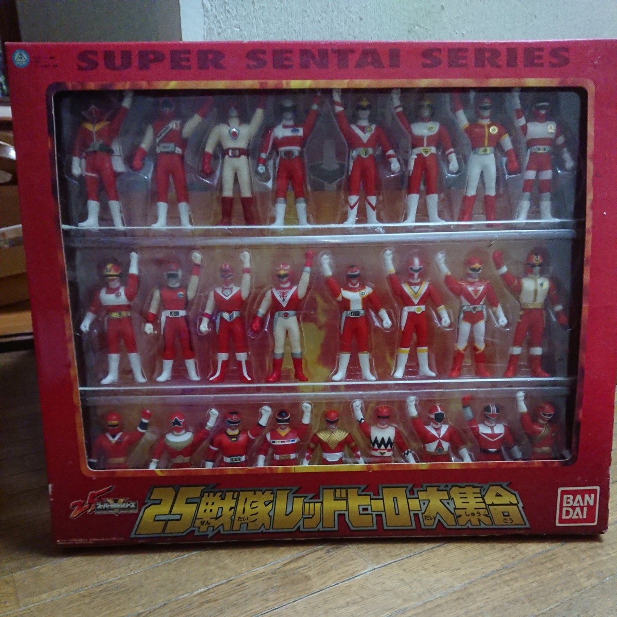 ○森永 スーパー戦隊シリーズ V 25th ANNIVERSARY アニバーサリー
