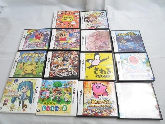 ポケモン プラチナ 中古 株式会社ポケモン|DSソフト|HARDOFFオフ