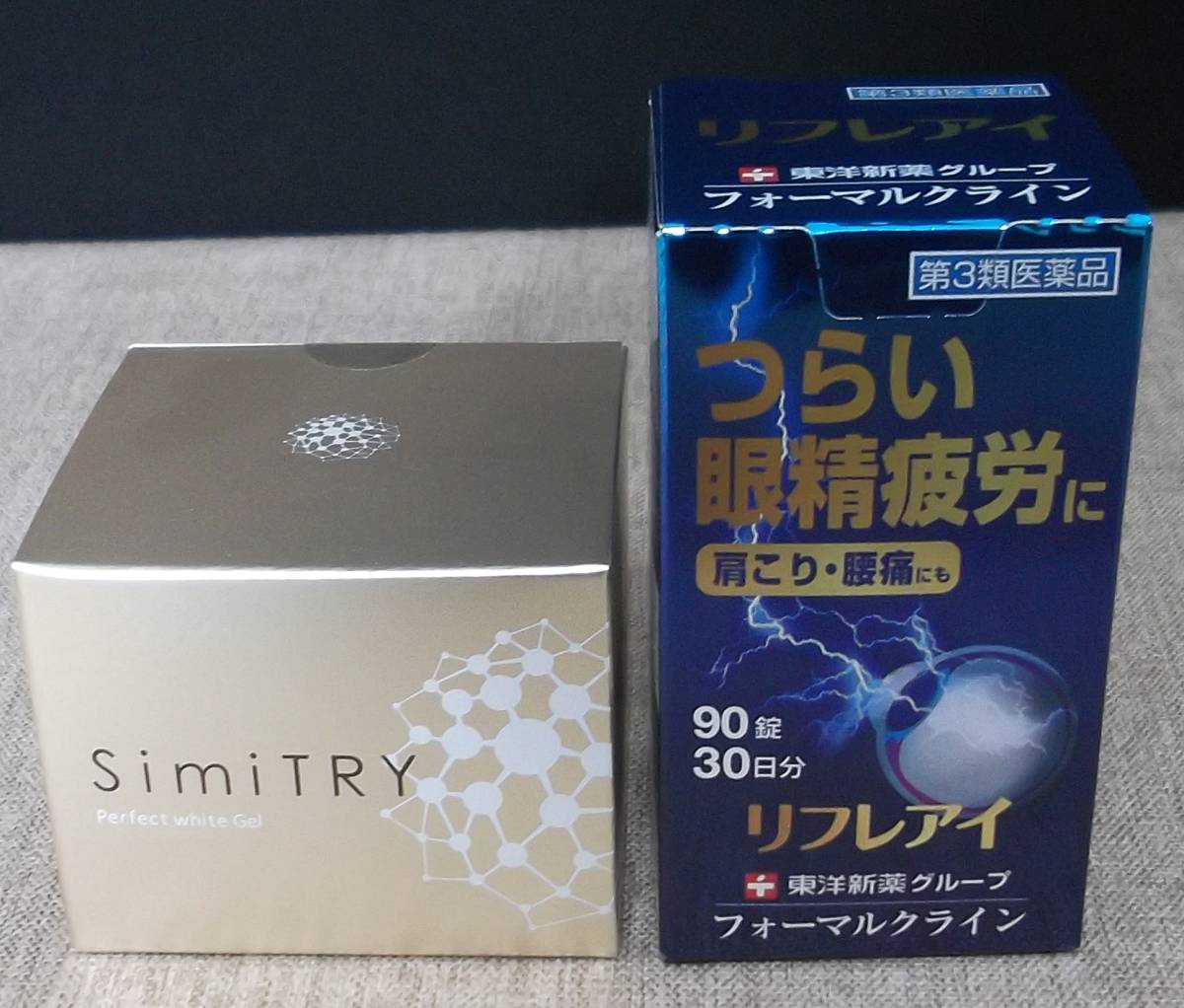 フォーマルクライン 薬用SimiTRY 60g フォーマルクライン / 薬用