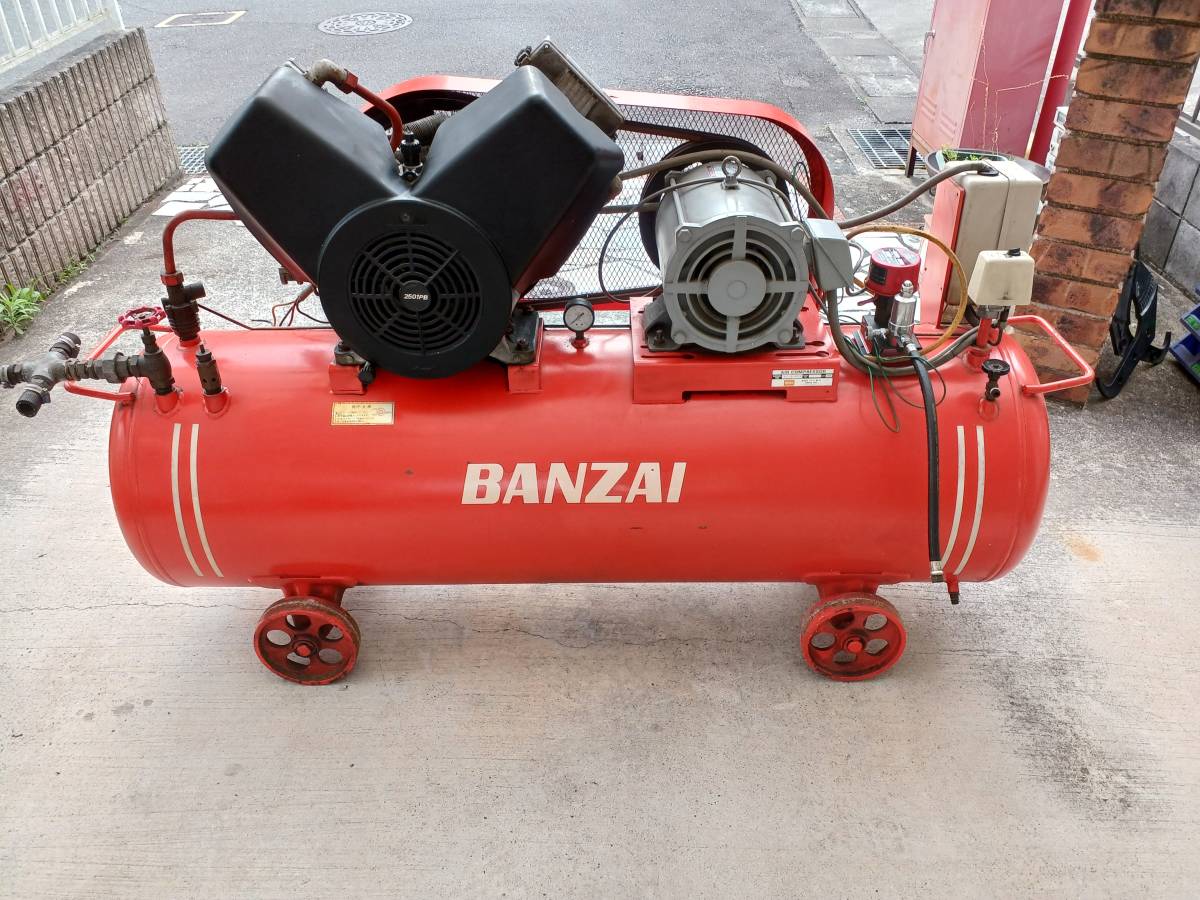 バンザイ BANZAI ☆エンジンコンプレッサー ☆CTE-237Q ☆5
