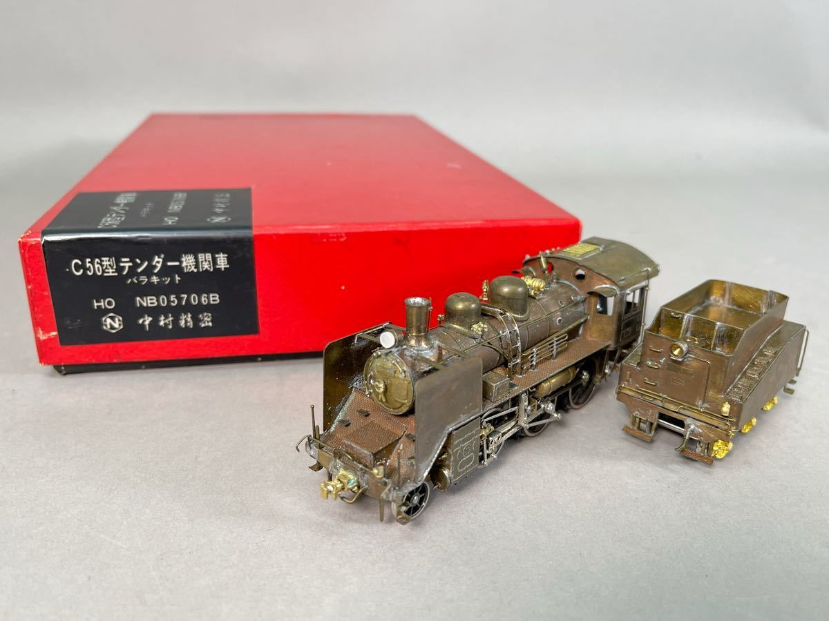 中村精密 6800 C56型 E10 未塗装キット HOゲージ 国鉄 鉄道模型