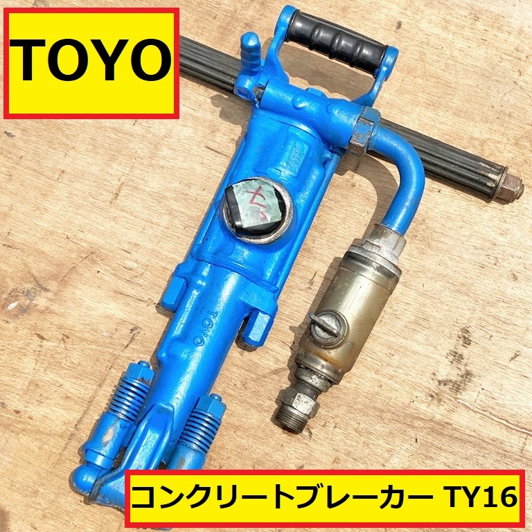 ドリルなど、、、 工具☆ユニカ/unica◇充電ビットドリルドライバー□ RJタイプ