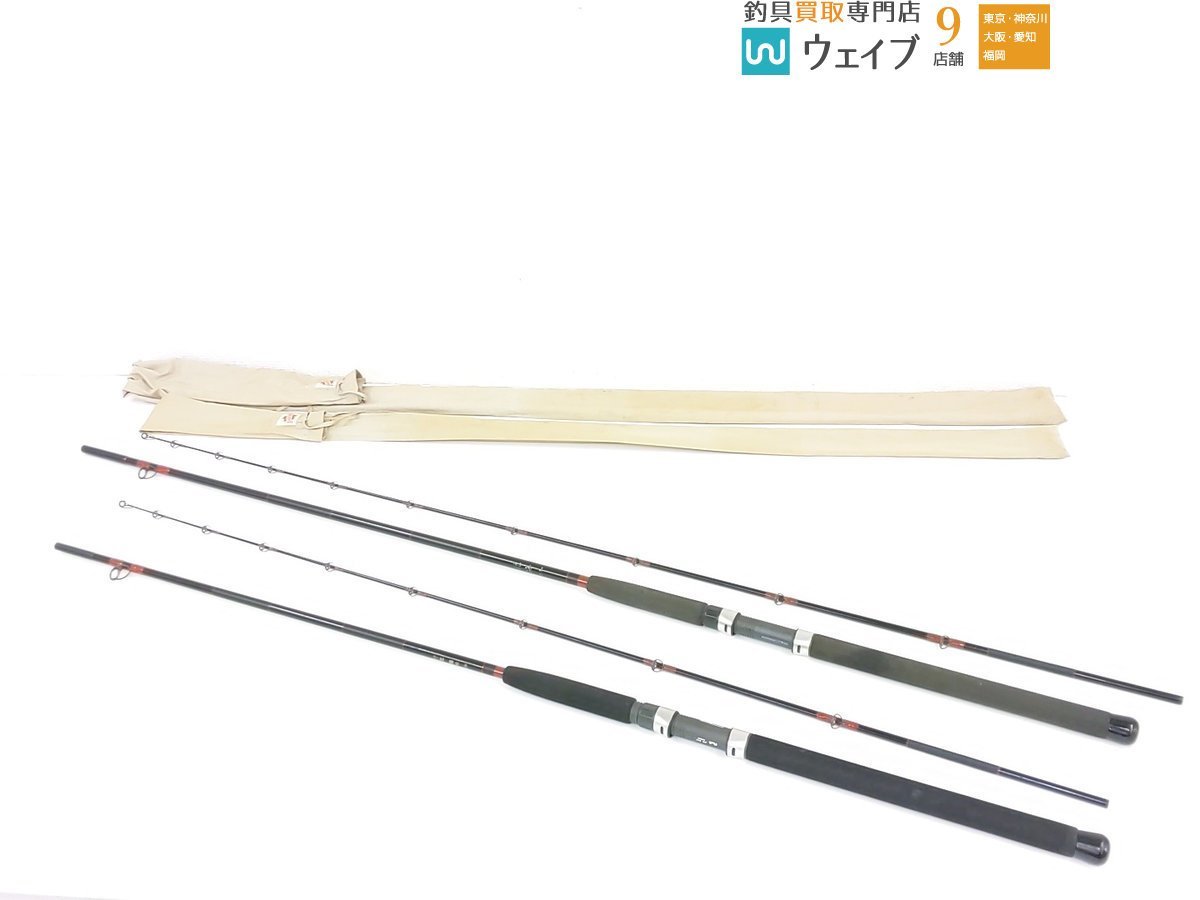 サクラの北海2.4m 40号