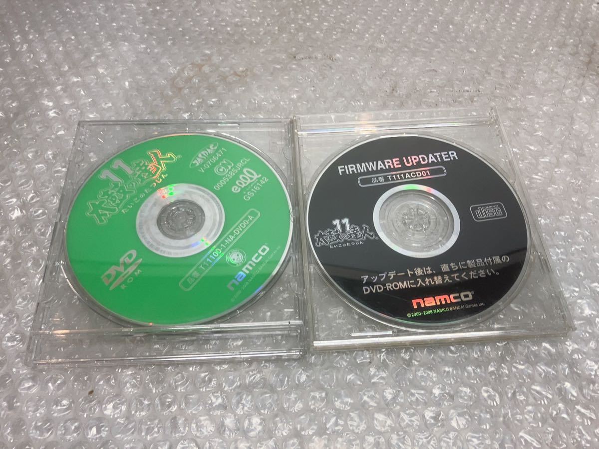 太鼓の達人11 亜州版 & 太鼓の達人7 ディスク ドングル セット] 中国