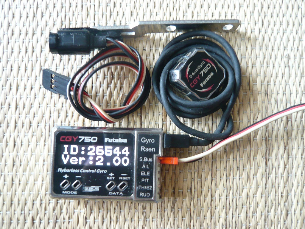CGY750 ヘリ用ジャイロ Futaba CGY750ヘリ用ジャイロ