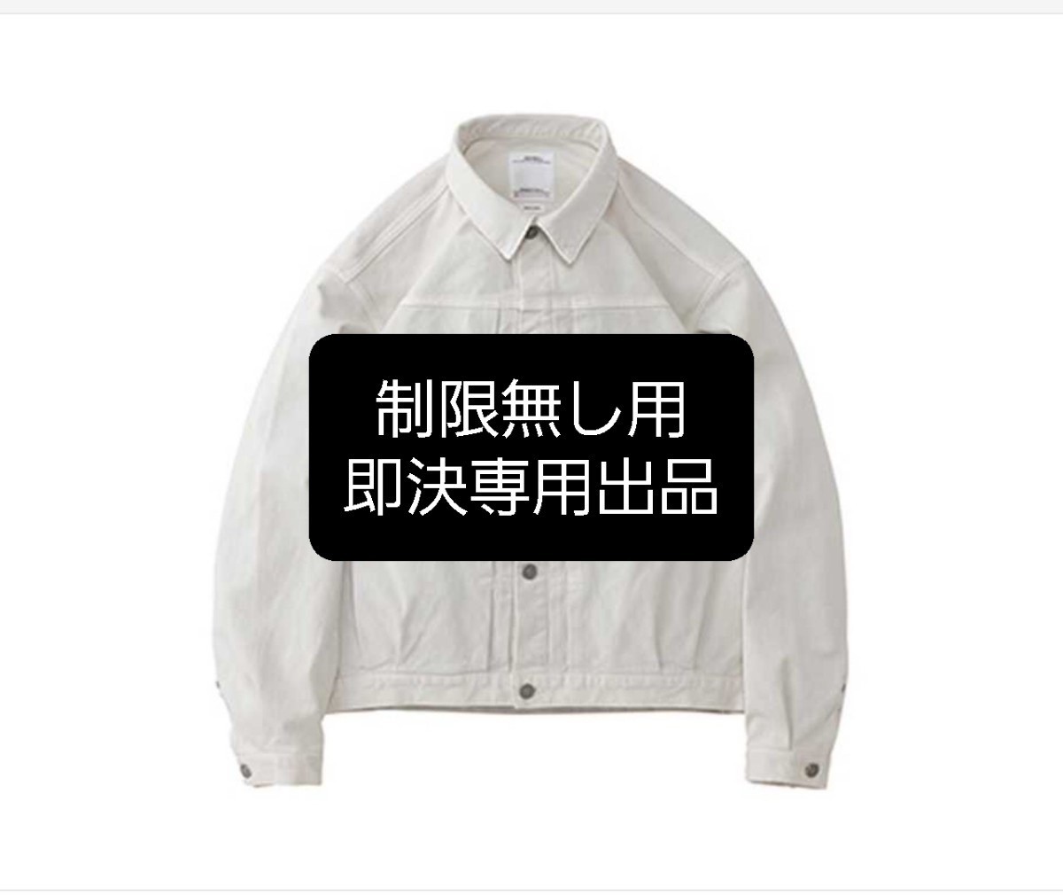 ヒロキさま専用 ヒロキさん 専用 ヒロキ さま専用 ヒロキさん 専用