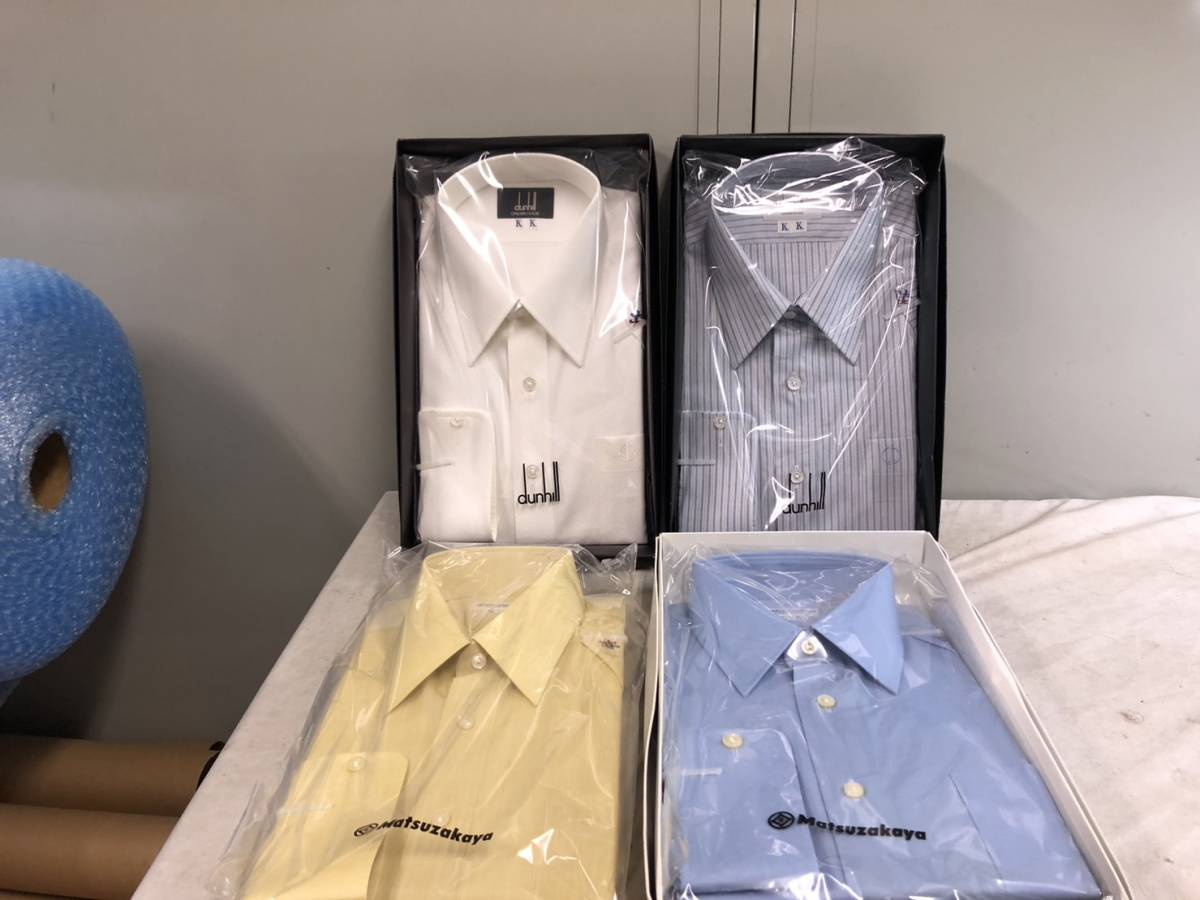 大和のフルオーダーワイシャツ20000円券