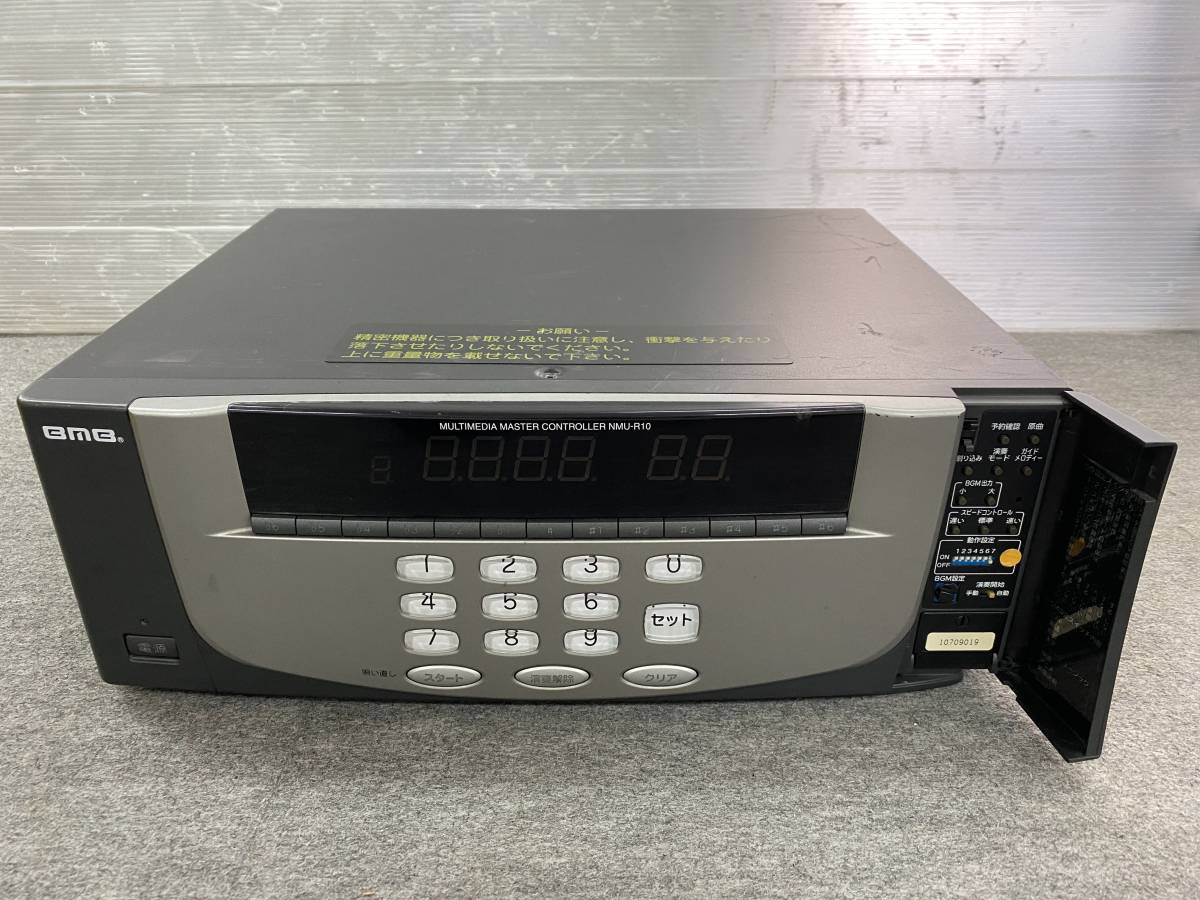 joysound BMB UGA NMU-R20 ネオンR2(カラオケ機器)｜売買された ☆BMB 