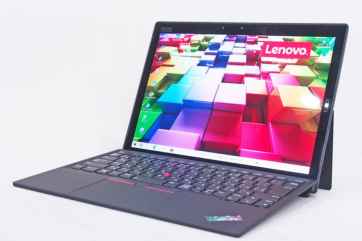 lenovo-11-6-thinkpad-edge-win10-core-i3-u380-m5666