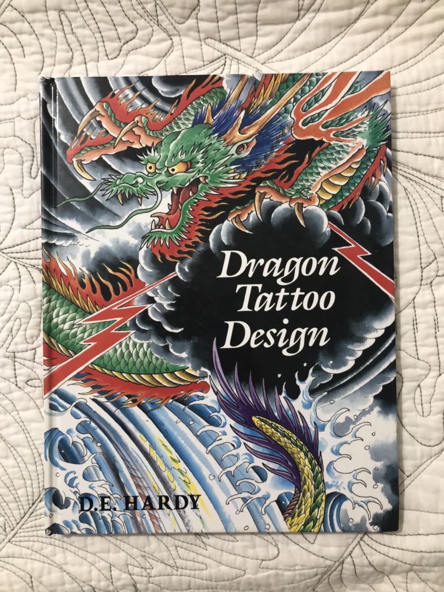 TATTOO タトゥー　龍　ドラゴン　フラッシュ　デザイン　下絵　和彫　刺青　本 TATTOO タトゥー 龍 ドラゴン フラッシュ デザイン 下絵 和彫