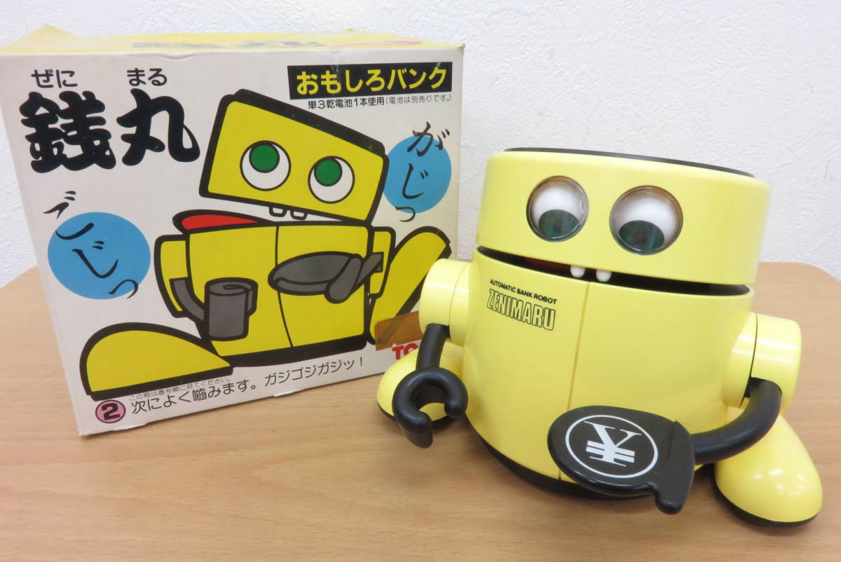 傷や汚れあり】13414 ロ506-666 貯金箱 銭丸 ゼニ丸 TOMY トミー 電動