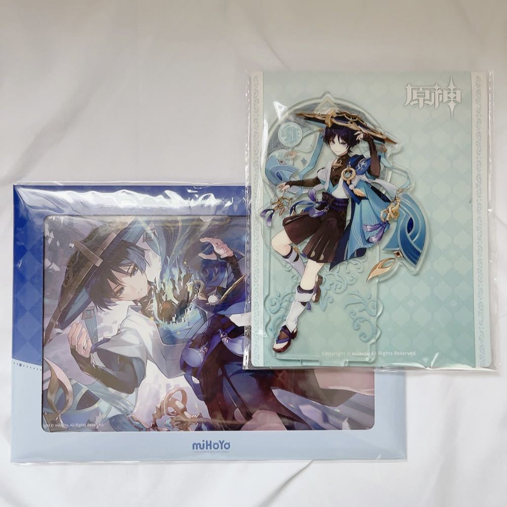 原神ウエハース 放浪者 40点