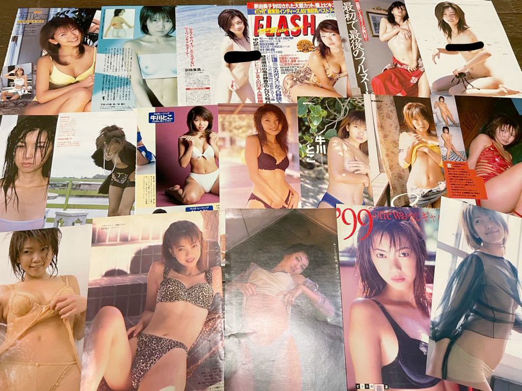 宗政美貴ヌード やや傷や汚れあり】496 RQ レースクイーン 宗政美貴 牛川とこ 切り抜き 約70ページの落札情報詳細 - Yahoo!オークション落札価格検索  オークフリー