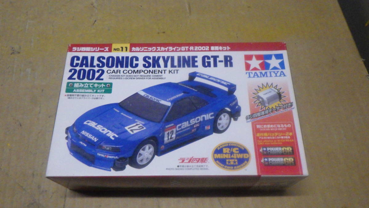 CALSONIC SKYLINE GT-R 2002 タミヤ ラジ四駆 Yahoo!オークション