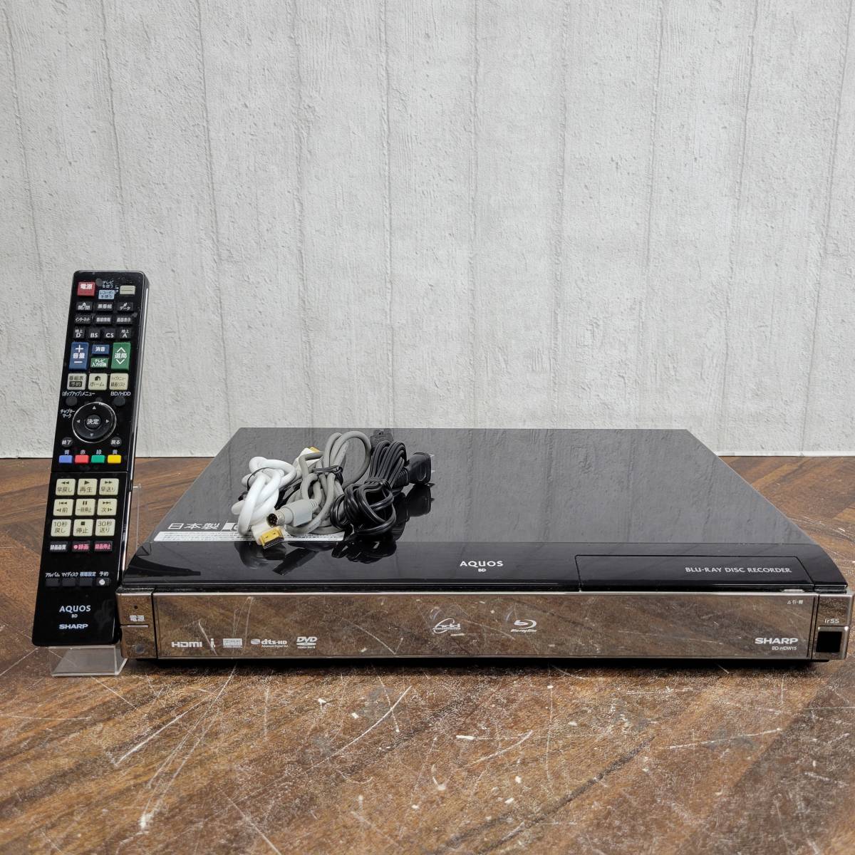 SHARP ブルーレイディスクレコーダー2022年