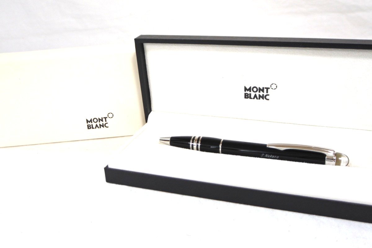 シルバー メタル ボールペン　ダンヒル 楽天市場】ダンヒル・DUNHILL ボールペン シルバー【中古