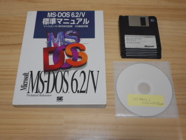  Apple、新しい watchOS 5 オペレーティング システムの 6 番目のベータ版を開発者に提供