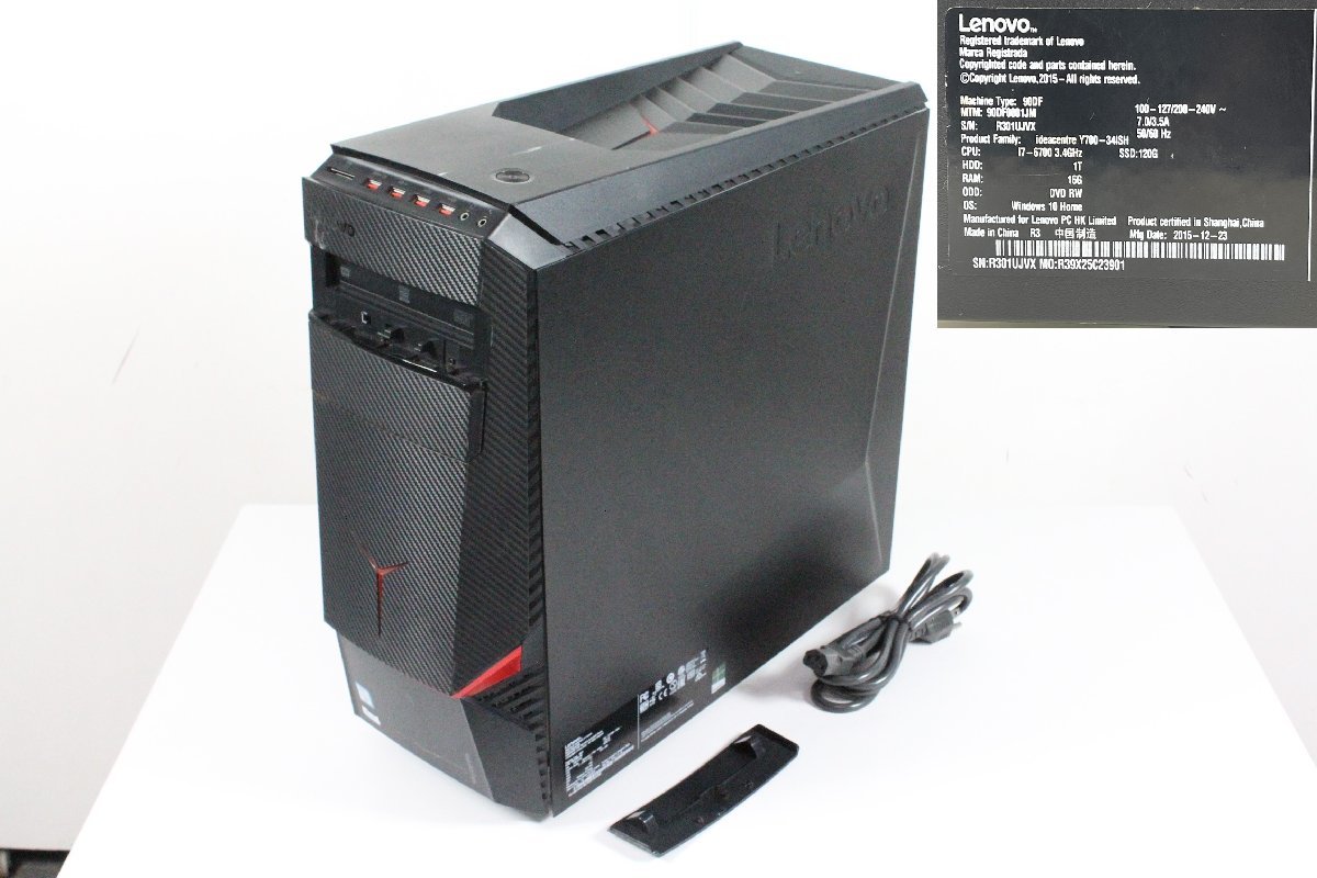 Lenovo Legion Y520 ジャンク品（Lenovo Legion Y520 - Full Review  