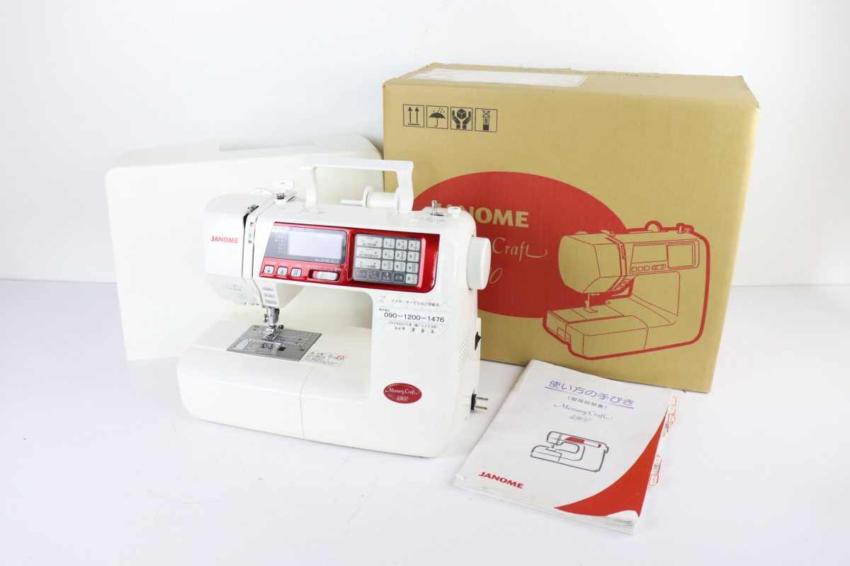 【目立った傷や汚れなし】JANOME ジャノメ MC4900 コンピューターミシン 809型 Memory Craft 4900 家庭用ミシン