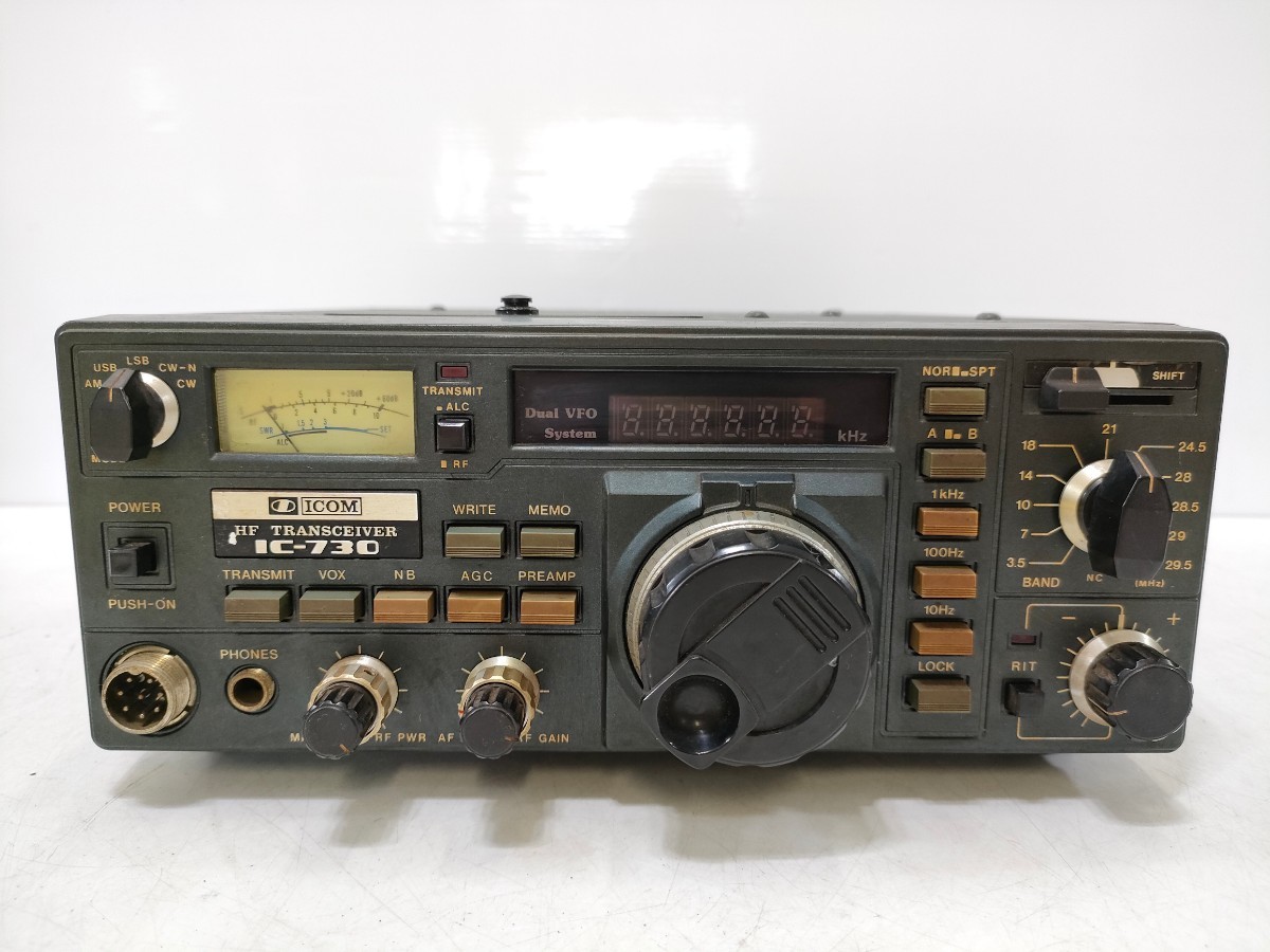 ICOM AH-730 + ウオルボックス + おまけ （未使用）