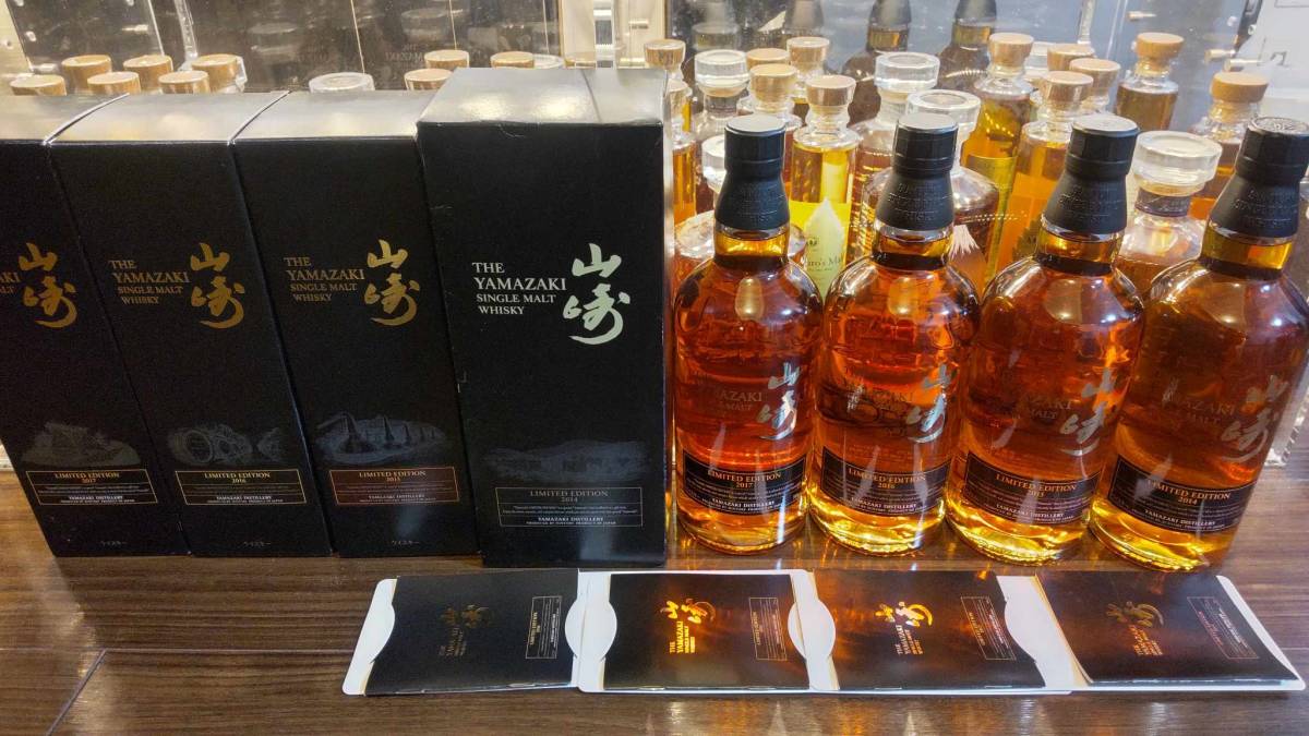山崎 リミデットエディション 2014 Amazon.co.jp: サントリー シングル