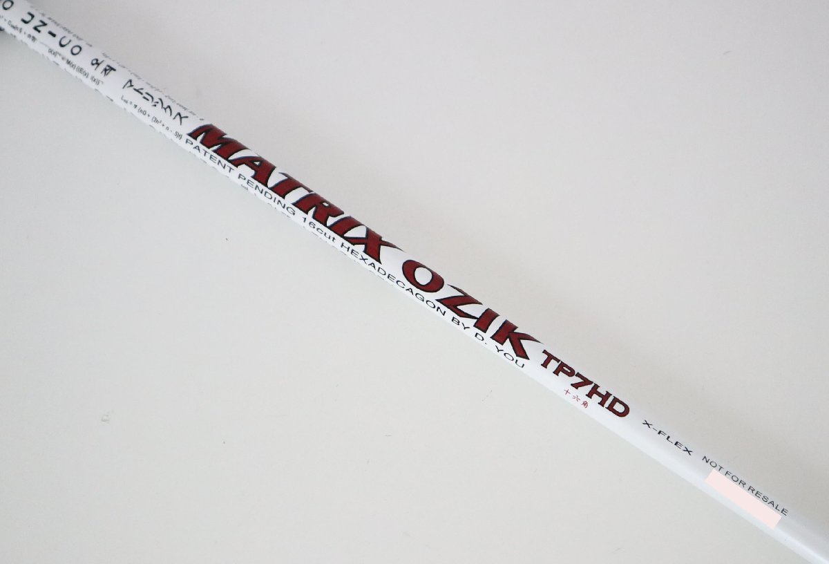 目立った傷や汚れなし】○訳有1円～！MATRIX OZIK☆マトリックス 