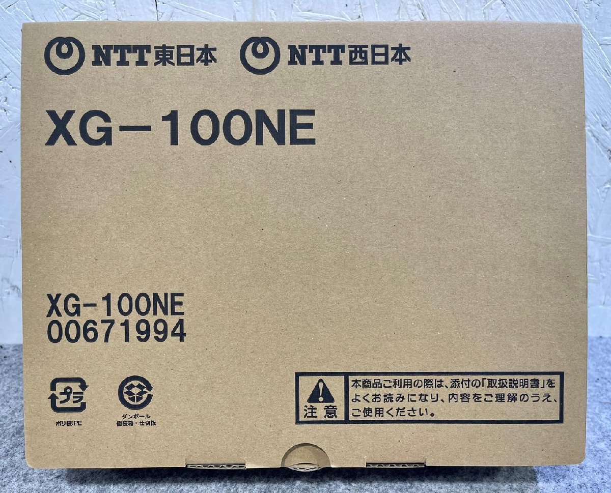  Apple、中国製Wi-Fi対応iPhoneで進化を続ける