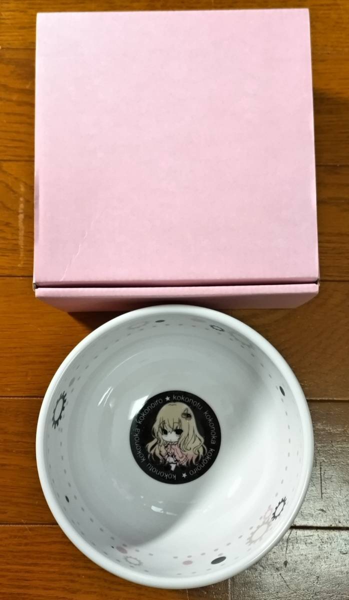 未使用】ぱれっと アキバPOP祭 2017 9-nine- 九條都 都ちゃんの