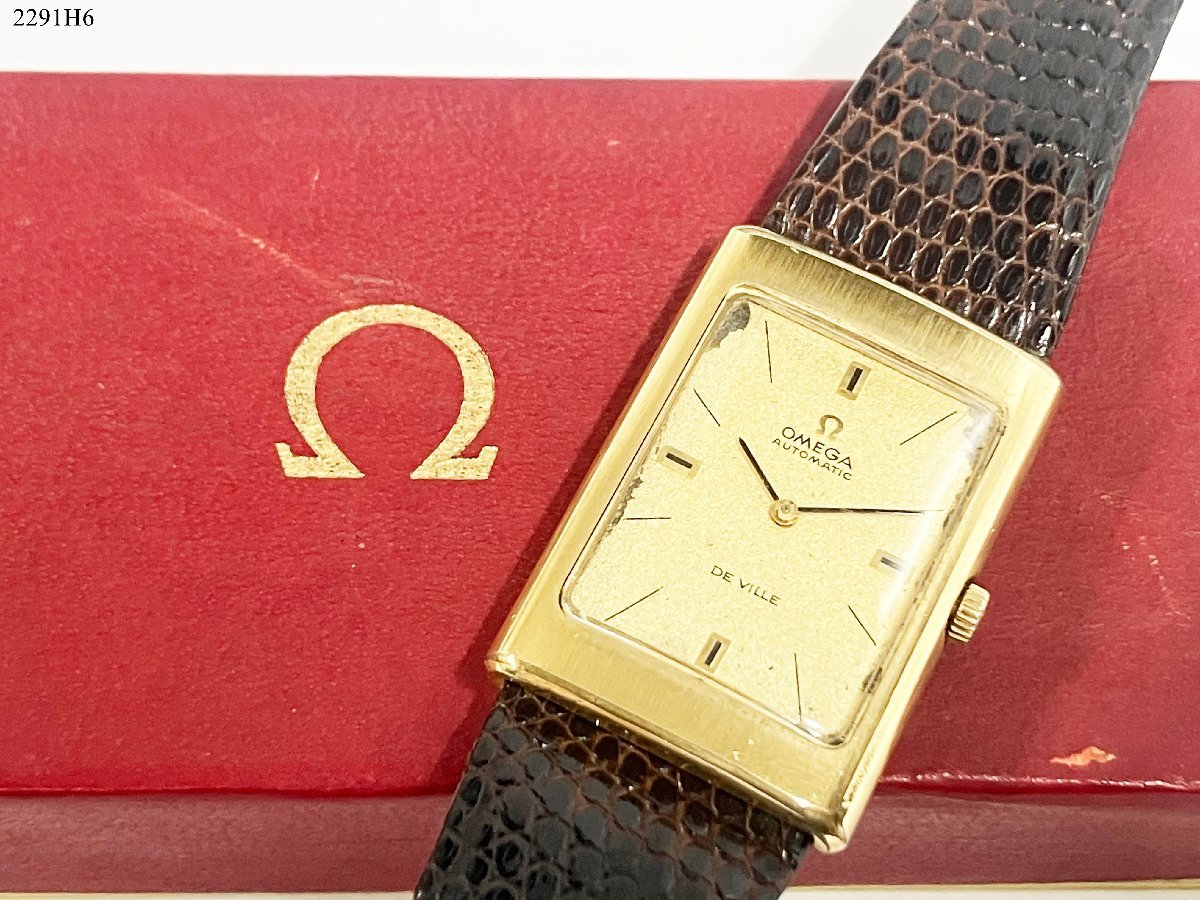アンティークオメガデヴィル自動巻き稼働品