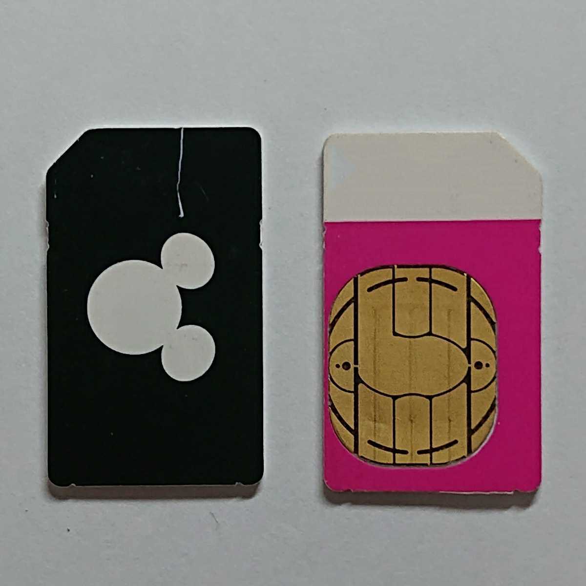  Apple、新しいモバイルデバイスのアクティベーションの半分以上でクリスマス週間を独占