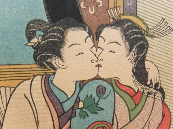 傷や汚れあり】⑨鈴木春信 男女図 桜 美人画 大判錦絵 手摺木版画