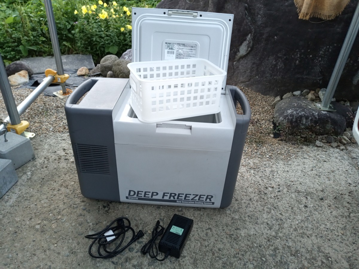 TWINBIRD ポータブルフリーザー SC-C925 25L SC-C925ポータブル