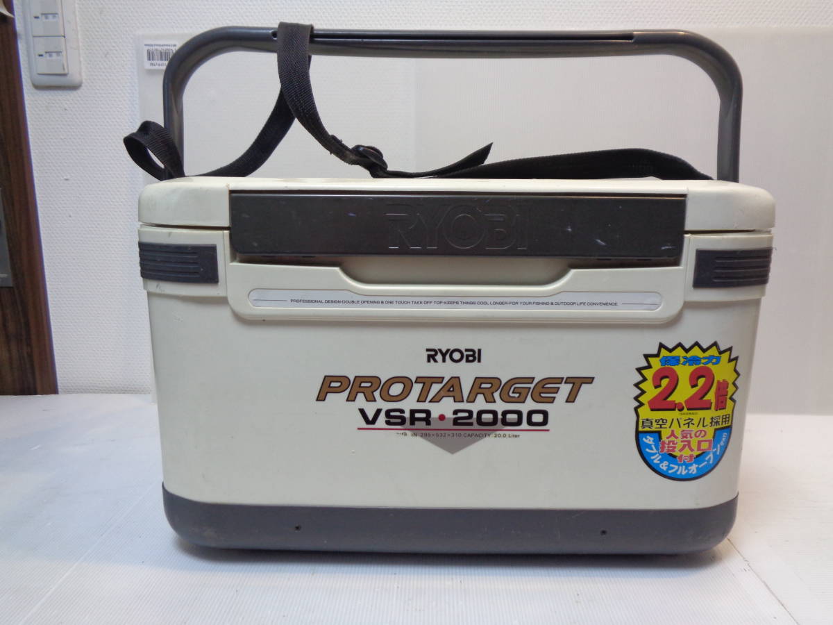 真空パネル 搭載 リョービ クーラーボックス 20L プロターゲット VSR