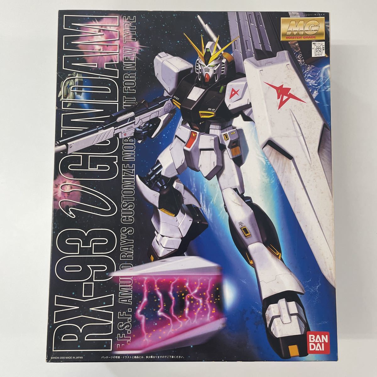 0 号機 ガンダム νガンダム ver.Ka メカニカルクリア ガンプラ