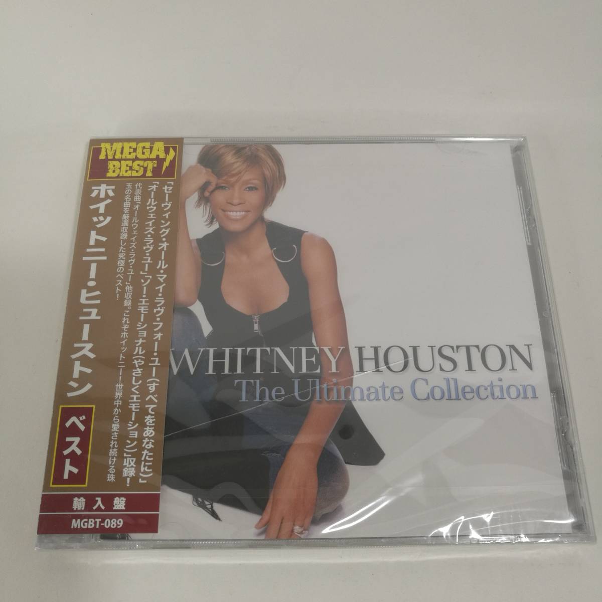 傷や汚れあり】[C0089]CD 輸入盤 ホイットニー・ヒューストン