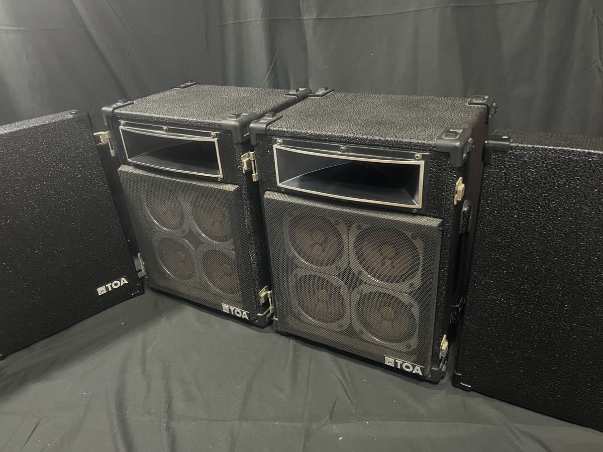 【やや傷や汚れあり】TOA/スピーカーシステム/RS20/2個セット/ペア/SPEAKER SYSTEM/動作確認済/音出確認済の落札情報