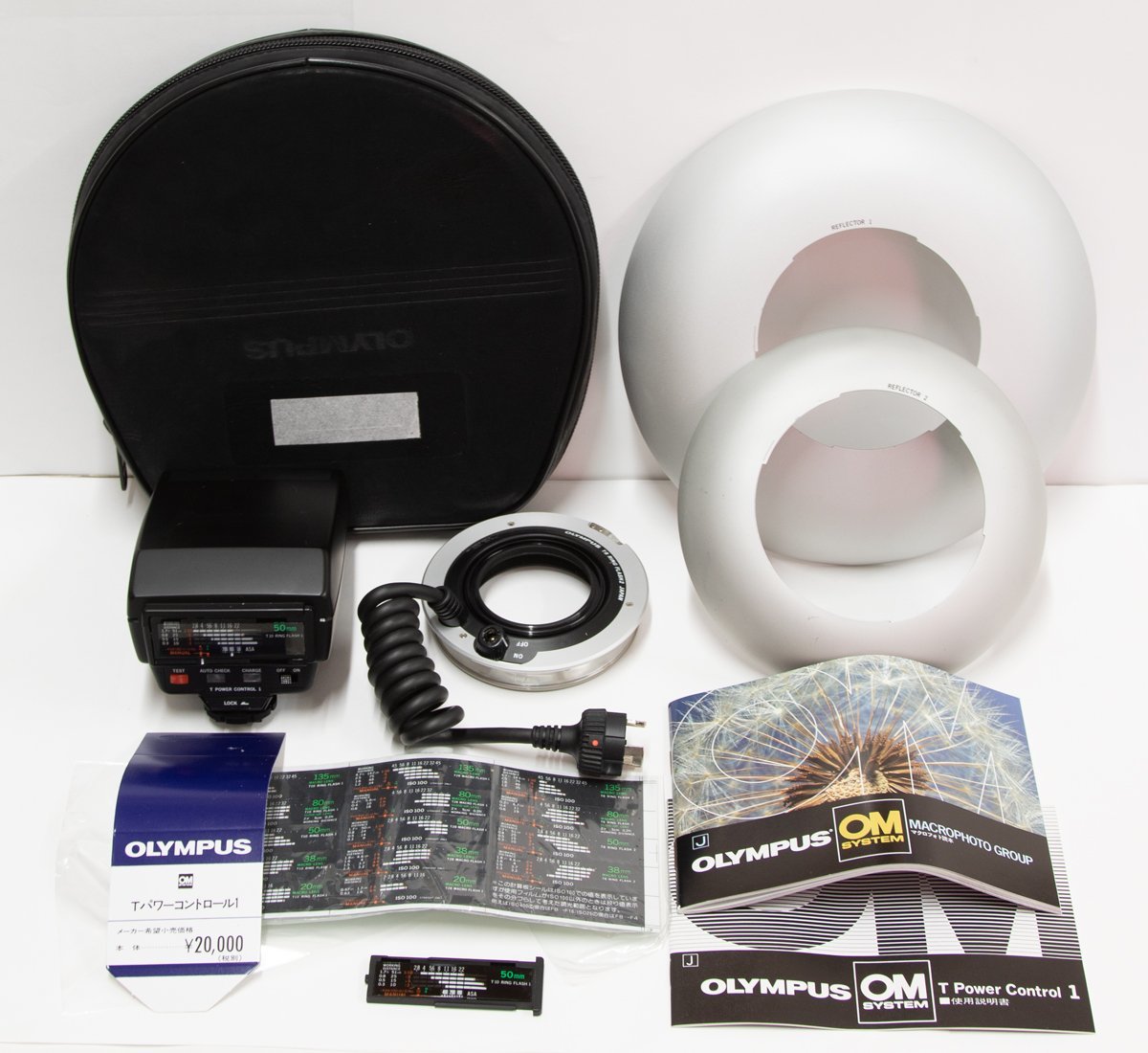 【傷や汚れあり】OLYMPUS OM T8 RING FLASH 2 ＋ Electronic Flash T POWER CONTROL 1