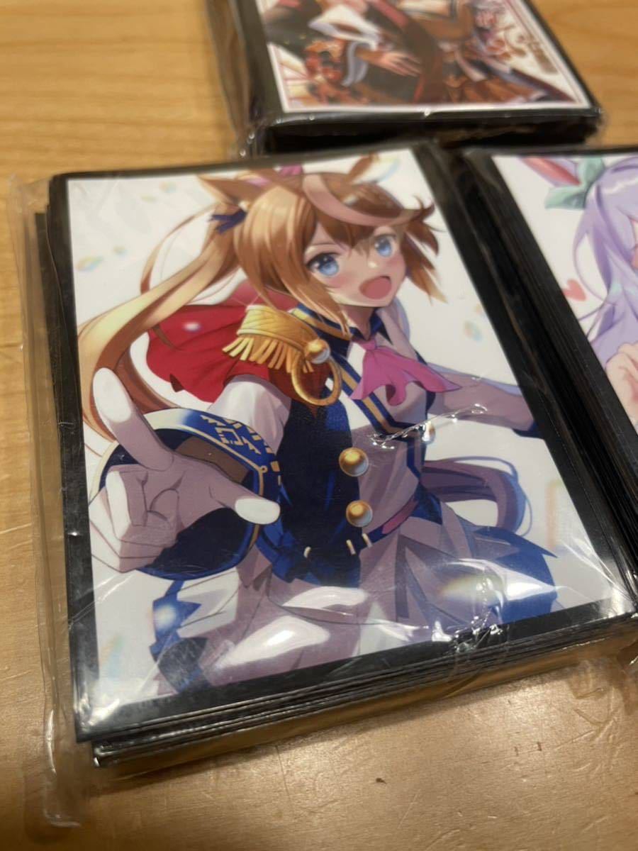 未使用に近い】スリーブ キャラスリ 同人 コミケ ウマ娘
