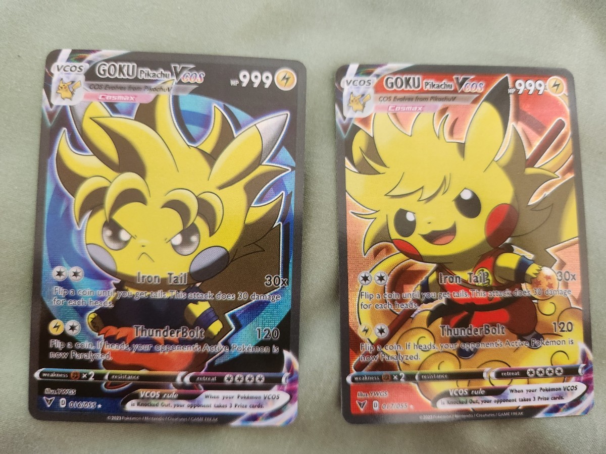 未使用】【1円～】ポケモンカード 悟空ピカチュウ 2枚セット Pokemon