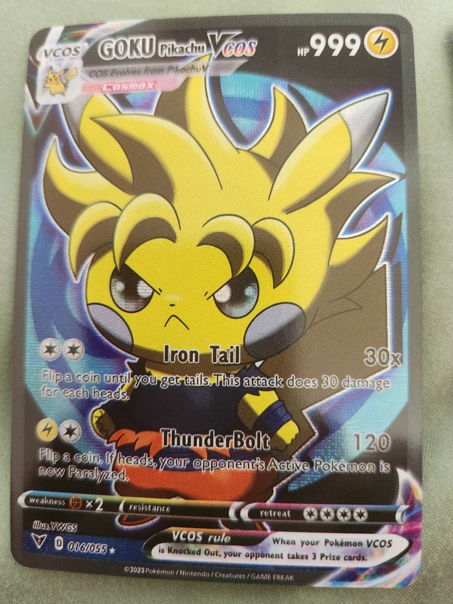 未使用】【1円～】ポケモンカード 悟空ピカチュウ 2枚セット Pokemon