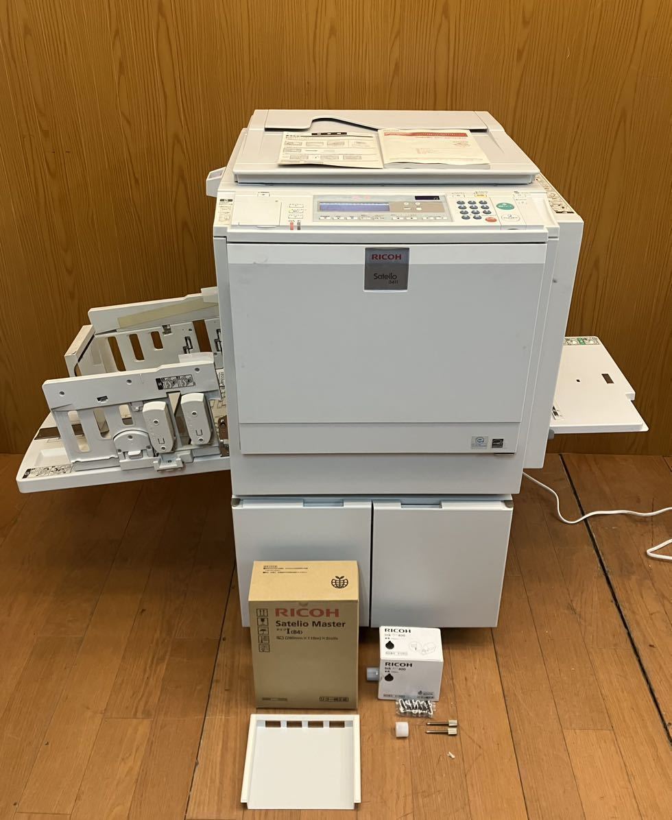 リコー Satelio B411