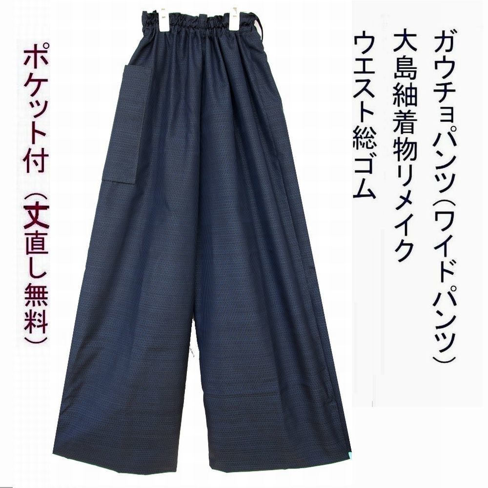 大島さま専用！！ 1.jpg