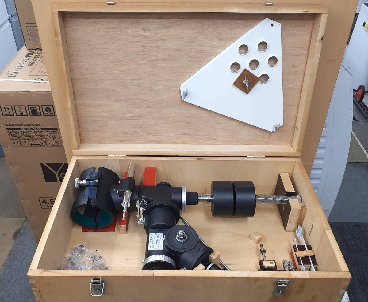 高橋製作所 鏡筒バンド ウェイト軸 バランスウェイト】内径約100mm