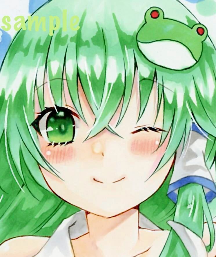 未使用】手描きイラスト/ 東方Project ＊ 東風谷早苗A5の落札情報詳細