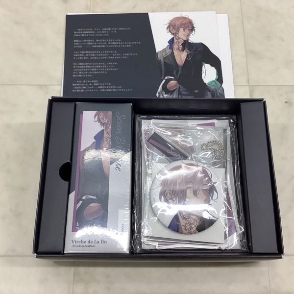 オトメイト kissU コレクション SWEETIE 2nd kiss シアン