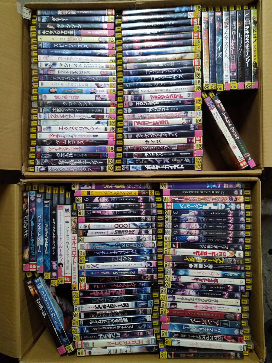 中古レンタルアップ】 DVD アニメ 新・キャプテン翼 全4巻セット