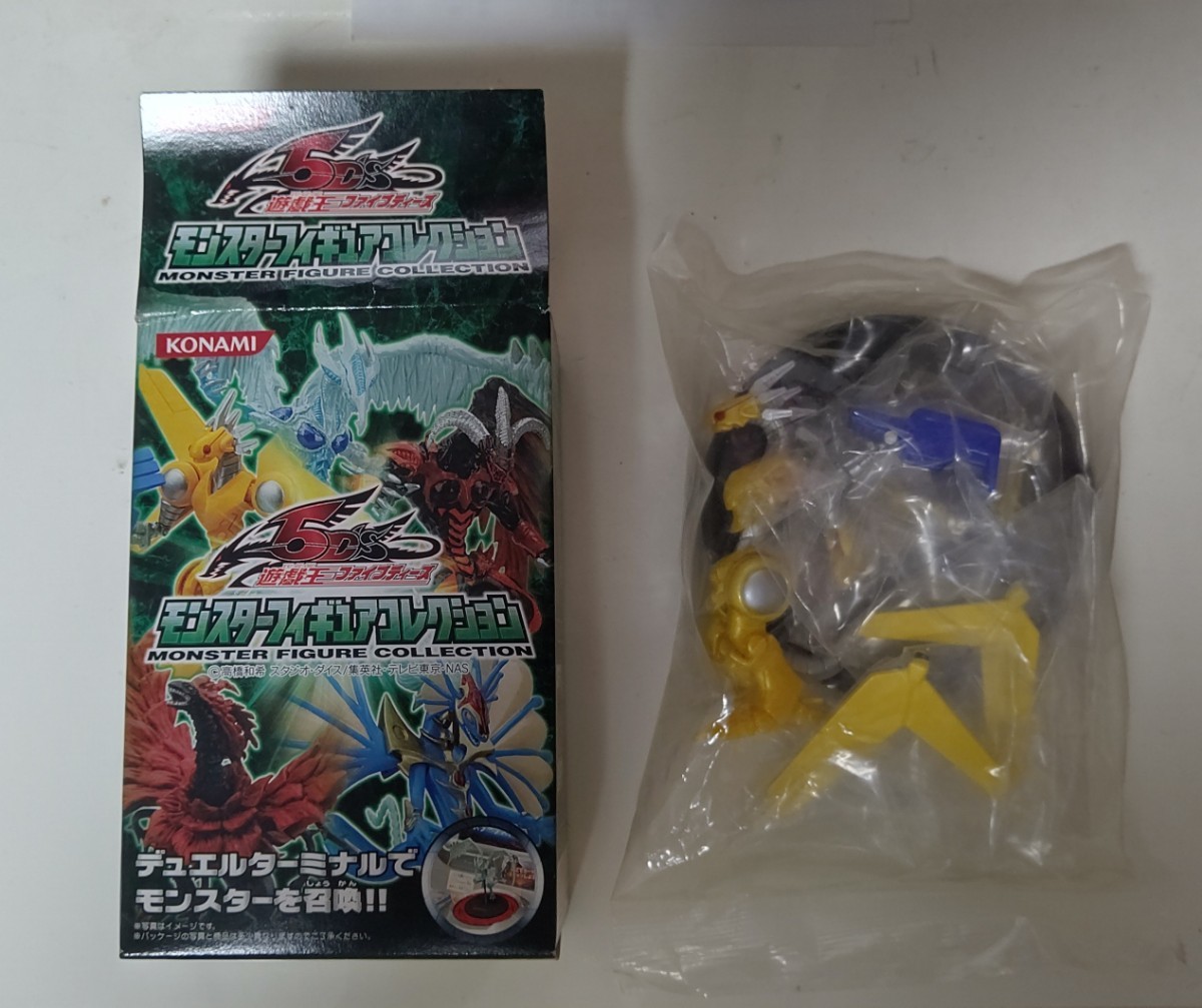 08遊戯王プレイマット2014 OPEN TOURNAMENT HONGKONG 08遊戯王プレイ