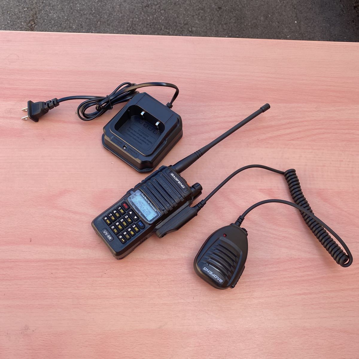 baofeng-dual-band-fm-transceiver-uv-9r