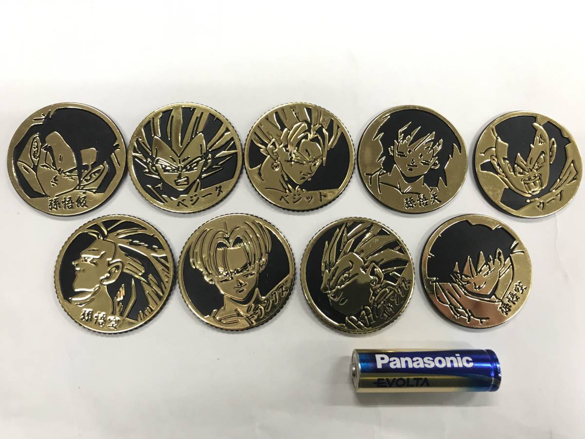 【未使用に近い】ドラゴンボールZ ディスクジャック 9枚 DiskJack 悟空 ウーブ 悟飯 トランクス ゴテンクス ベジット ベジータ 悟天 ガシャポンDragon ballの落札情報詳細